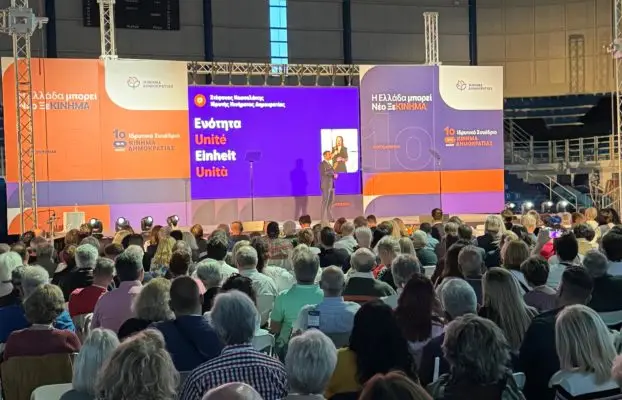 The EDP at the Movement for Democracy Congress in Athens: enthusiasm, dialogue and a European vision