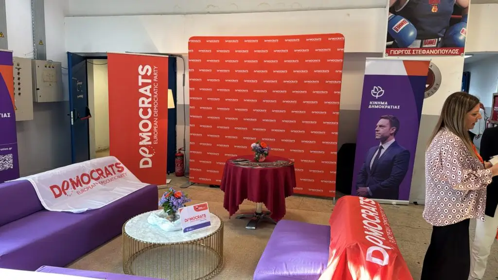 Website of the European Democrats - https://democrats.eu