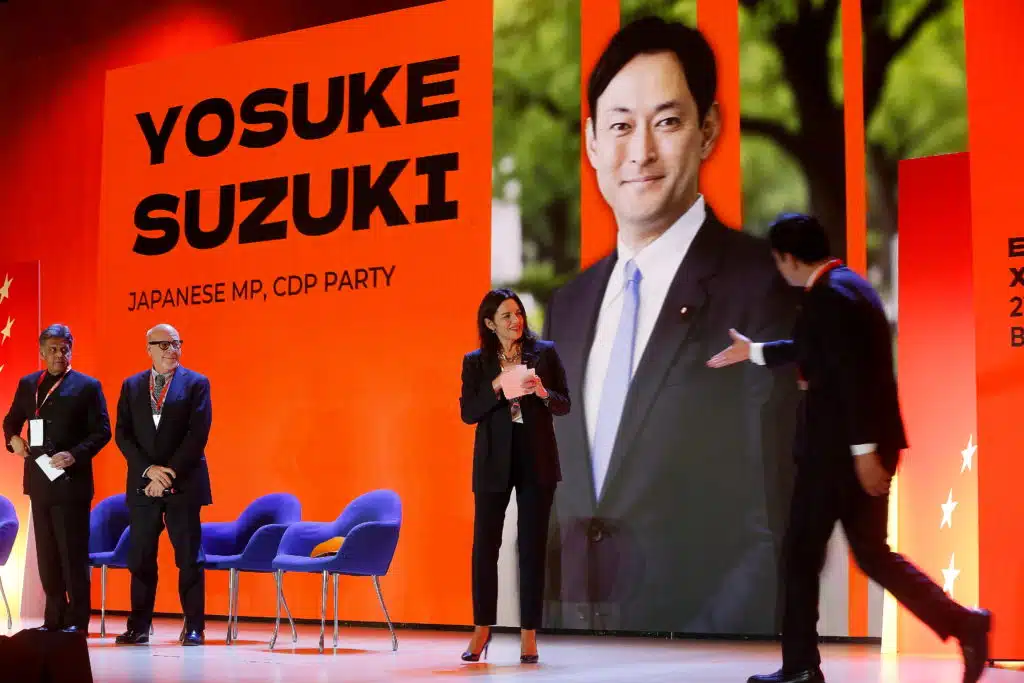 Website of the European Democrats - https://democrats.eu