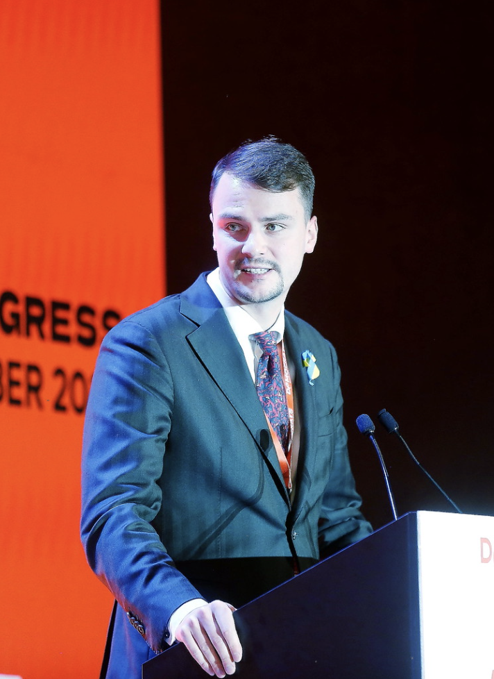 Website of the European Democrats - https://democrats.eu